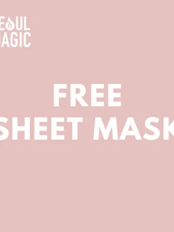 Free Sheet Mask